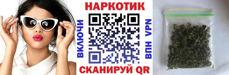 Наркошоп Мариинский Посад hydra вход  МЕТАМФЕТАМИН  Гашиш  Амфетамин  Меф  МАРИХУАНА  А ПВП  Cocaine 