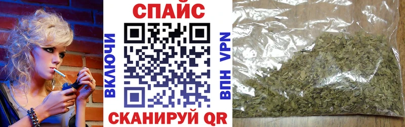 продажа наркотиков  Мариинский Посад  Бутират 99% 