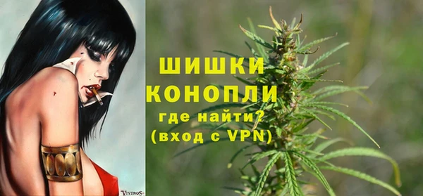 МДМА Приозерск