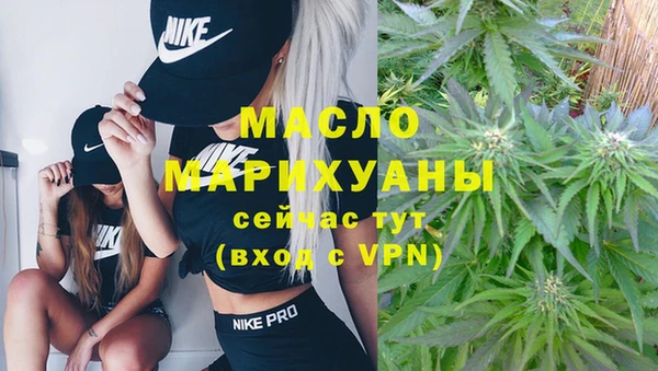 a pvp Беломорск