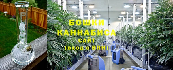 спайс Белоозёрский