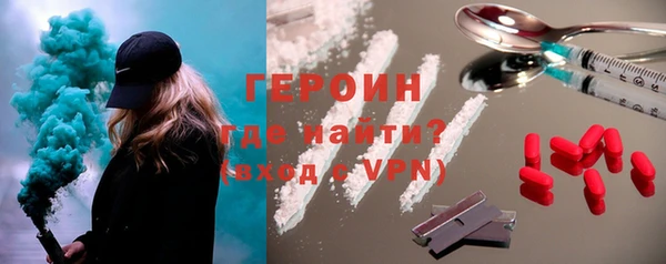a pvp Беломорск