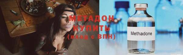a pvp Беломорск