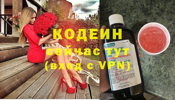 a pvp Беломорск