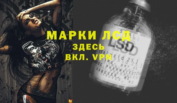 a pvp Беломорск