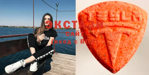спайс Белоозёрский