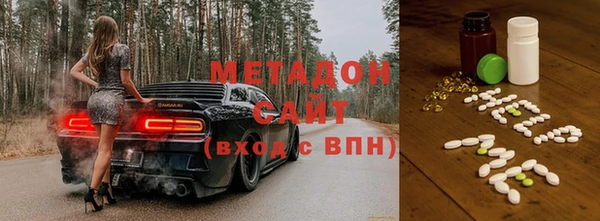 спайс Белоозёрский