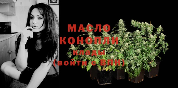 спайс Белоозёрский