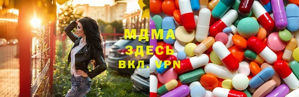 a pvp Беломорск