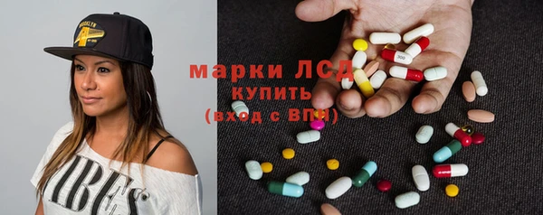 кокаин перу Пролетарск