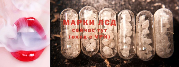 кокаин колумбия Протвино