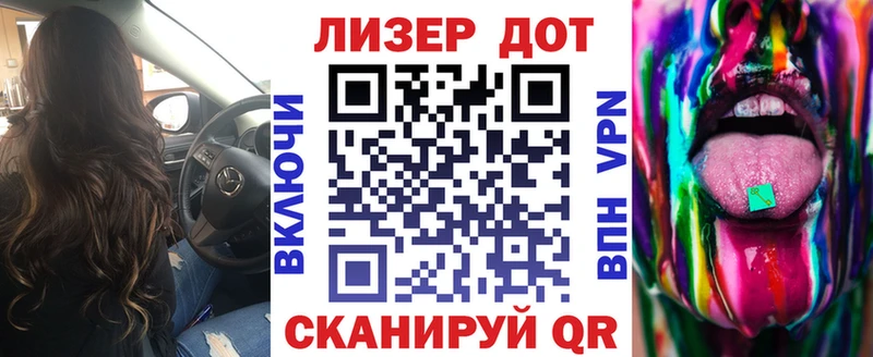 сколько стоит  Мариинский Посад  MEGA сайт  Марки NBOMe 1,5мг 