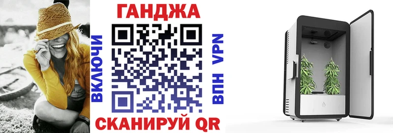 Бошки Шишки гибрид Мариинский Посад